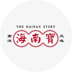 The Hainan Story logo